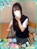 大島 みさ ハレ系 放課後クラブ（中洲/ヘルス）
