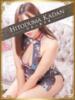 こずえ 沼津人妻花壇（/）