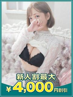 のあ 沼津人妻花壇（沼津/デリヘル）