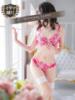 ゆい 沼津人妻花壇（/）