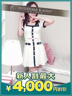 りえ 沼津人妻花壇（沼津/デリヘル）