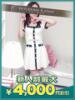 りえ 沼津人妻花壇（/）