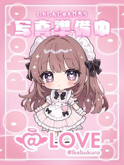 ここ コンカフェ×オナクラ ＠LOVE池袋店（待ち合わせ型オナクラ（手コキ））