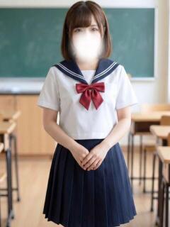 なつの（完全業界未経験の原石） 学園天国（曙町/ヘルス）