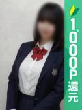 ここな 錦糸町ハートショコラ（シンデレラグループ）（錦糸町/デリヘル）