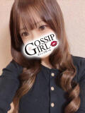 のあ Gossip girl小岩店（小岩/デリヘル）