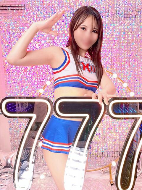 いく ハピネス＆ドリーム 松山道後温泉（ソープランド）