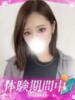 りえ プロフィール加古川（/）