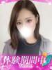 りえ プロフィール姫路（/）