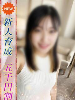 とうあ