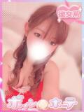 ことみ 激安ソープの殿堂　ボイン・ホーテ（桜町(土浦市)/ソープ）