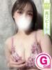 ふみ もみもみワンダーランド（/）