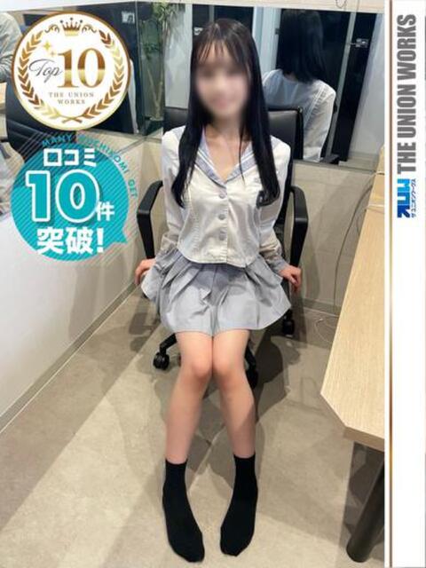 花里みあ【新入生】 素人専門キラキラ学園（学園系デリヘル）