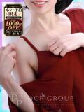 かやの 京都人妻デリヘル倶楽部（祇園四条/デリヘル）