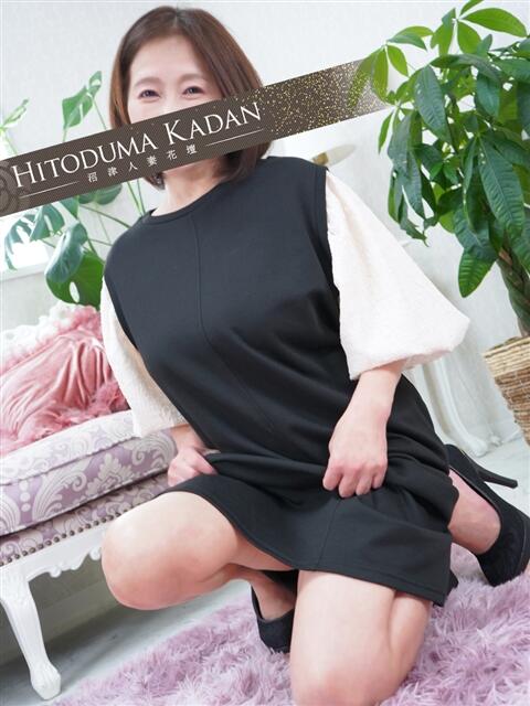 こゆき 沼津人妻花壇（待ち合わせ型人妻デリへル）
