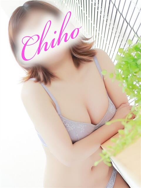 ちほ 水戸人妻花壇(人妻系デリヘル)