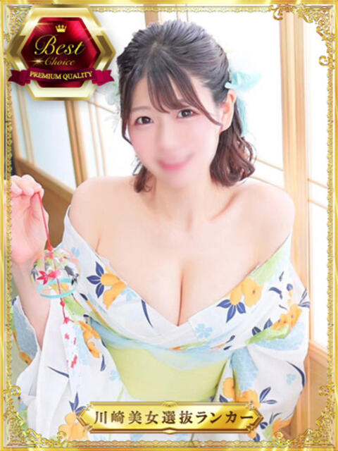 キアラ 川崎美女革命（ソープランド）