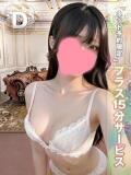 つきひ 博多プラチナム（中洲/デリヘル）