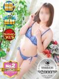 えれん サンキュー沼津店（サンキューグループ）（沼津/デリヘル）