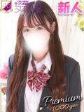 横田　のあ つくば風俗エキスプレス   ヌキ坂46（つくば/デリヘル）