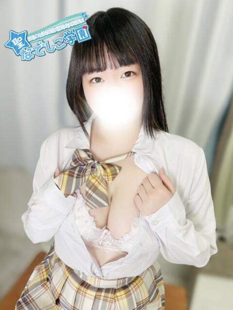 いちご★ごっくん大好きエロ娘★ 聖なでしこ学園 熊谷校(学園系デリヘル)