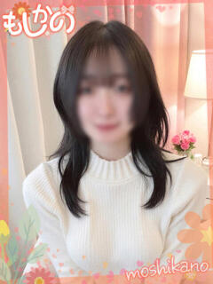 ゆのあ