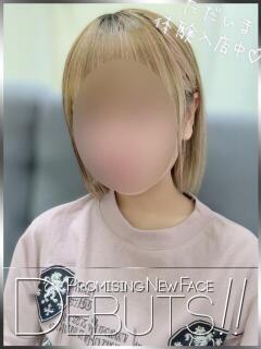 岬ゆりあ ピアニッシモ（新宿・歌舞伎町/デリヘル）