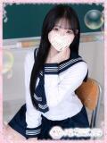 神宮寺もか 制服×コスプレ アオハルスイッチ（池袋/デリヘル）