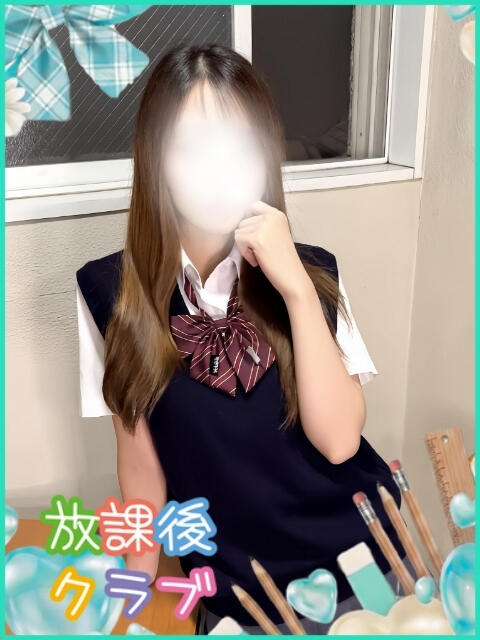 姫坂 すあ ハレ系 放課後クラブ（店舗型ヘルス）