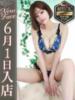 飛鳥しずく【美爆乳の新女神】 Club Rosa（/）