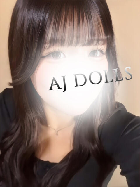 高瀬ふうか AJ DOLLS(エージェイドールズ)（【非風俗】メンズエステ）