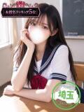 みれい かわいい素人女子TOP100(地方出身者編)（池袋/デリヘル）