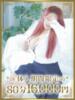 きほ 千葉人妻花壇（/）