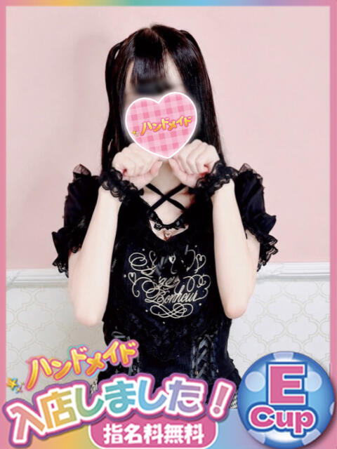 ひめ 神田ハンドメイド（美少女手コキ専門店）
