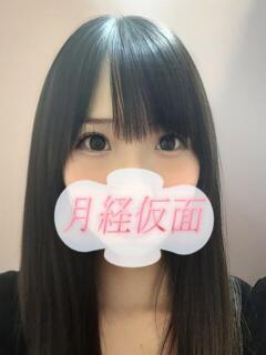 めめ 月経仮面（鶯谷/デリヘル）