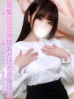 いちほ