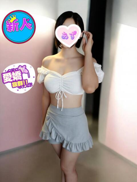 あず オナクラ マスカット倶楽部（オナクラ・手コキ）