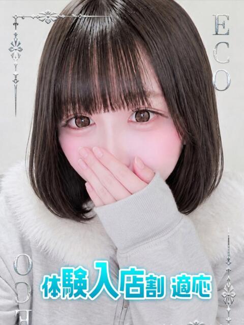 もゆ スピードエコ日本橋店(ホテヘル)