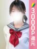 はる 西川口コスプレメイド学園（シンデレラグループ）（/）