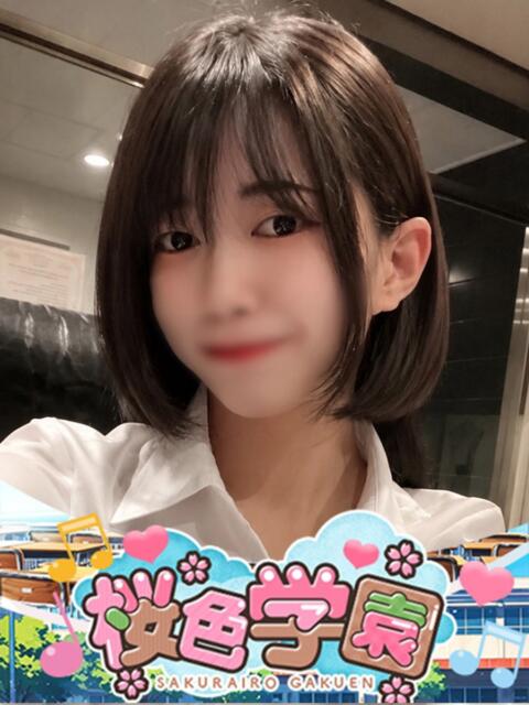 ぷりん 桜色学園（学園系ソープランド）