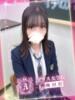 岬 ななか アリス女学院 梅田校（/）