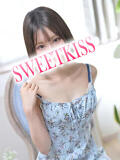 よな sweet kiss（吉原/ソープ）