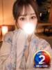 ひみつ◆甘え上手なご奉仕彼女 即イキ淫乱倶楽部　木更津店（/）