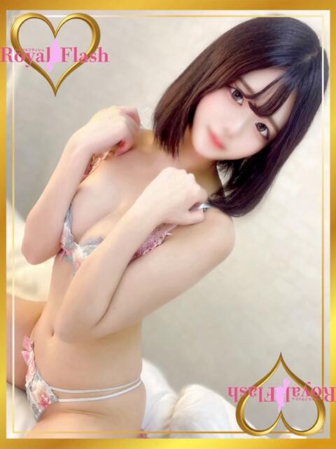 ゆう ロイヤルフラッシュ（ソープランド）