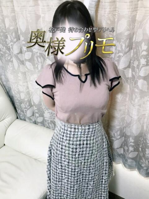 りん 奥様プリモ（人妻デリヘル）