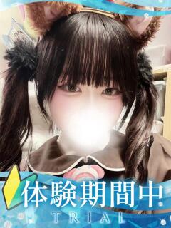 もも