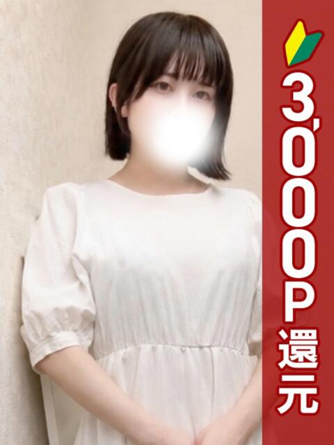 のん 錦糸町人妻ヒットパレード（シンデレラグループ）（人妻待ち合わせホテヘル＆デリヘル）