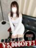 小泉のどか 恋する妻たち（/）