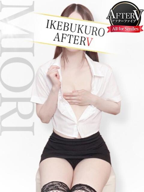 みおり AFTER V（アフターファイブ）（セクキャバ）