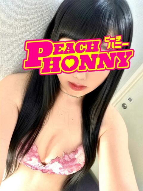ゆいな ピーチハニー（デリヘル）